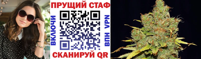 Где купить наркоту Юхнов A-PVP  Меф мяу мяу  Псилоцибиновые грибы  Лсд 25  Амфетамин  ГАШИШ 