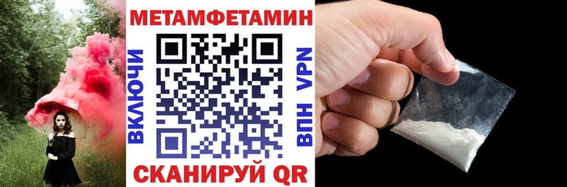 АМФ VHQ  Юхнов 