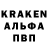 АМФЕТАМИН 98% Y.G K