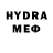 Метадон methadone Phake McNameson