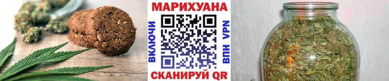 Еда ТГК марихуана  цены наркотик  Юхнов 