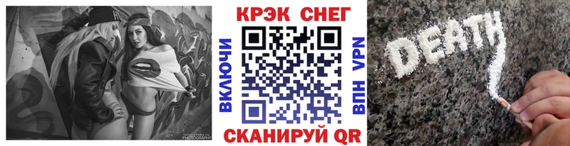 Cocaine 97%  наркошоп  Юхнов 