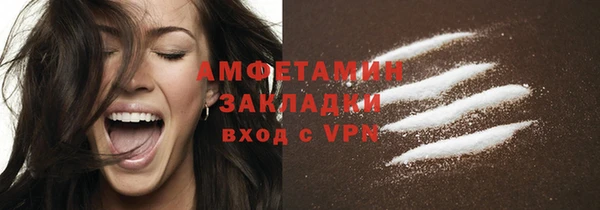 PSILOCYBIN Кодинск