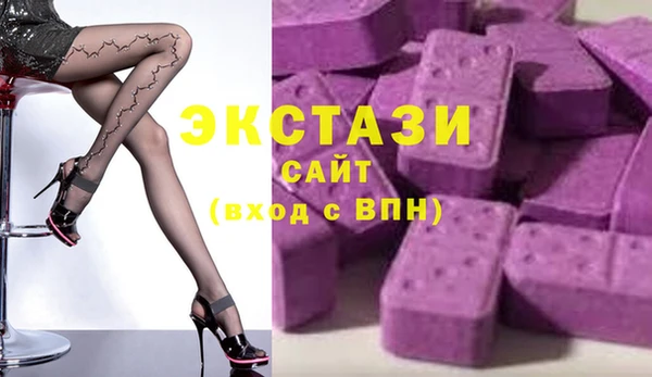PSILOCYBIN Кодинск