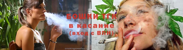 мефедрон мука Козловка