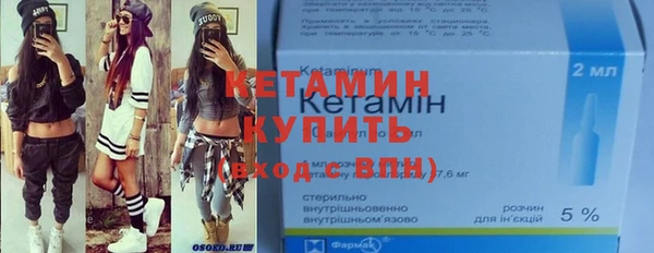 PSILOCYBIN Кодинск