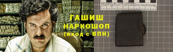 мефедрон мука Козловка