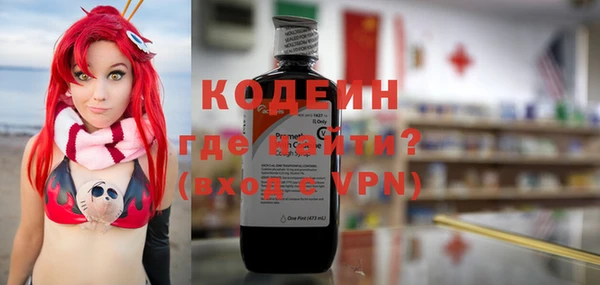 стафф Козельск