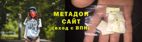 PSILOCYBIN Кодинск