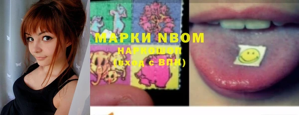 мефедрон мука Козловка