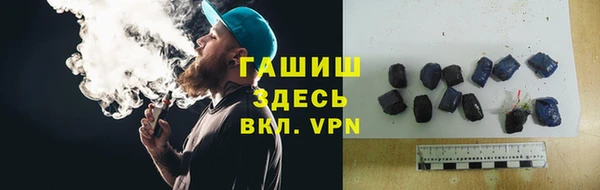 мефедрон мука Козловка