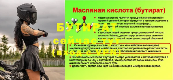 PSILOCYBIN Кодинск
