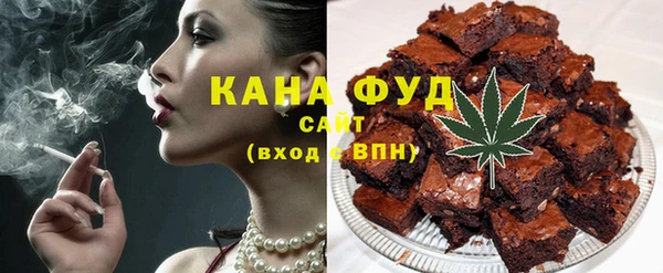 PSILOCYBIN Кодинск