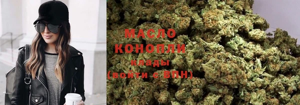 мефедрон мука Козловка