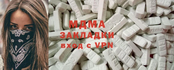 стафф Козельск
