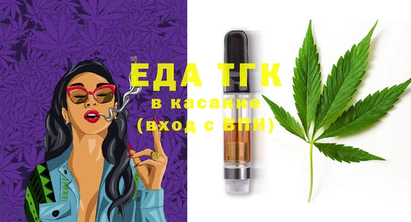 мефедрон мука Козловка