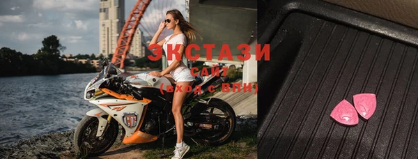 стафф Козельск