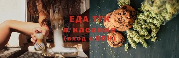 PSILOCYBIN Кодинск