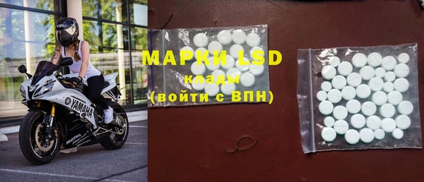 мефедрон мука Козловка