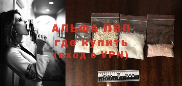 мефедрон мука Козловка