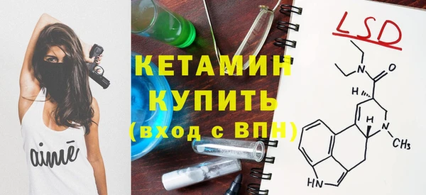мефедрон мука Козловка