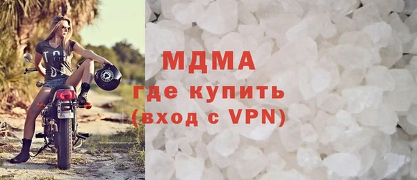 стафф Козельск