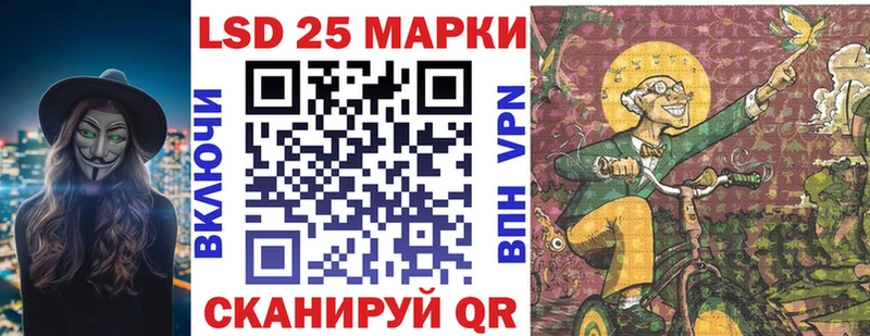 цена наркотик  Юхнов  сайты даркнета официальный сайт  Марки 25I-NBOMe 1,8мг 